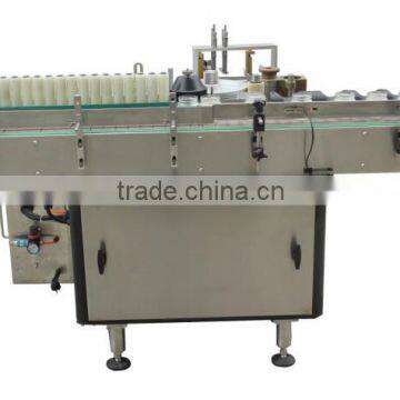 Automatic High Speed Round Bottle Glue Paper Label Labeller photo-4