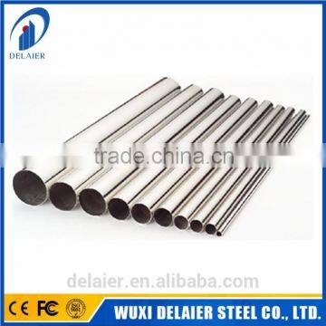 304/304L stainless steel pipe prices