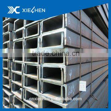 high quality mild hot rolled steel channel in Tangshan China