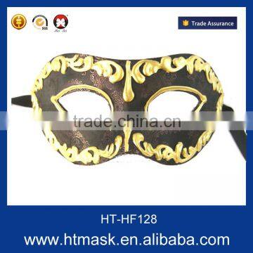 Party City Masquerade Masks for Carnival Mask