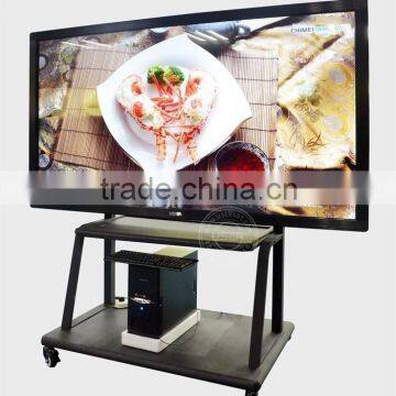 latest technology 84 inch smart board multi touch screen