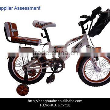 HH-K1688 2016 new bicycle with high quality hangzhou great bicycle boy bicycle