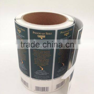 china factory gold stamping printed label for food