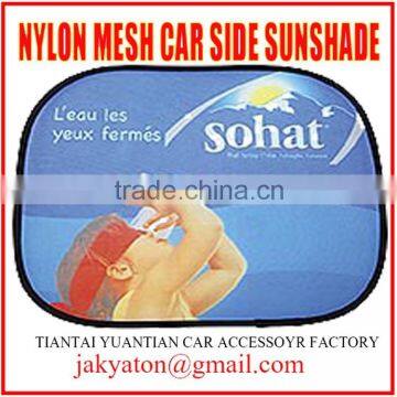 Side Windows Mesh Auto Sun Visor,car Sun Shade Car Sunshade Car Sun Visor photo-3