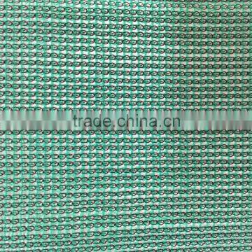 115G safety net made in china factory