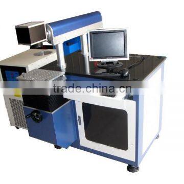 Laser Marking Machine