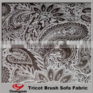 Turkish Curtain Fabric China Factory Fashion Colors 100 Polyester Shiny Velvet Wholesale