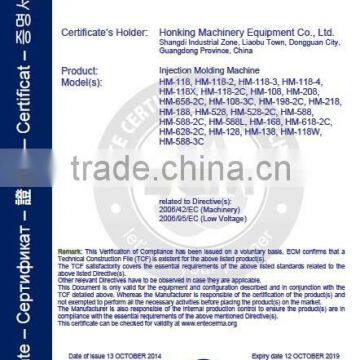 Plastic Processing Machinery PVC Air Blowing Machine photo-6