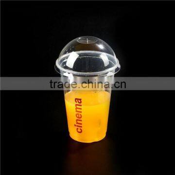 High Quality Plastic Blowing Molding Hot Sale Recyclable Plastic Cup With Dome Lid photo-4