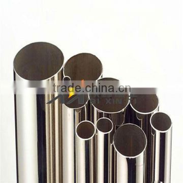 ASTM N200 Nickel pipe