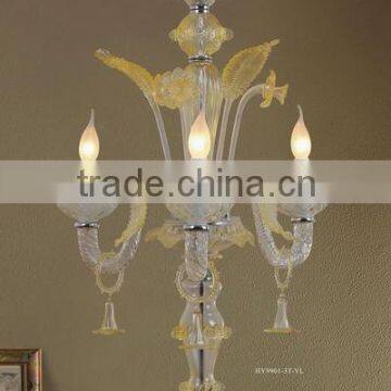 Glass Table Lamp