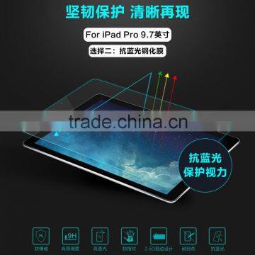 Original Rock Anti Blue Light Tempered Glass Screen Protector For iPad Pro 9.7 inch