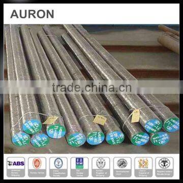 AURON tubular water heater heating element/far infrared high efficiency quartz heating tube made in China /50W-5000W quartz heat