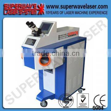 High Frequency Welding Machine