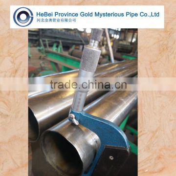 DIN 2391 EN 10305-4 cold rolled seamless steel pipe for auto parts