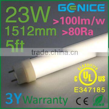 High Lumen 1.5m 23w Led Tube Light/led Tube t8 With 3 Years Warranty photo-2