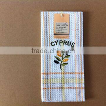 China custom waffle cyprus towel TY297