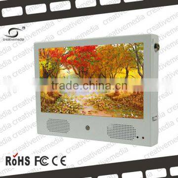 7" wall mount led WiFi network touch screen kiosk ad player indoor digital media android 4.0/4.2