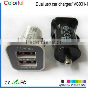 Dual port USB car charger 2.1A with CE FCC ROhS certification