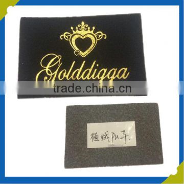 Custom Embossed Logo Jeans Leather Label