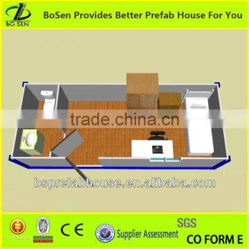 China Mobile Housing container