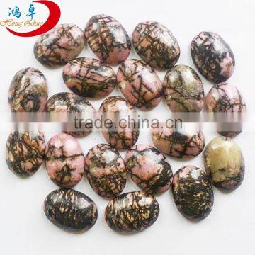 Deep rhodonite oval gemstone cabochons