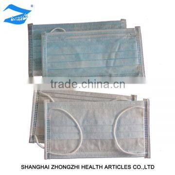 Disposable PP Medical Mask, Disposable Medical PP Mask