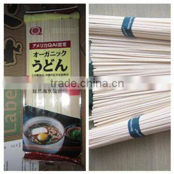 Organic Udon Noodles photo-3