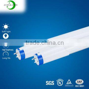 AC85-265V 1200MM 18W Retrofit T8 Tube LED Light