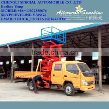 quality but cheap aerial truck with basket