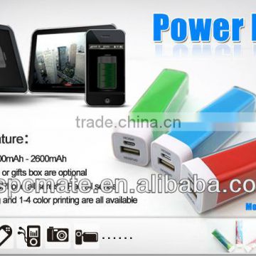 PMS color and logo Portable charger 2600mAh Power Bank Battery Charger For Mobile charging