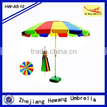 7ft colorful rainbow beach umbrella,patio umbrella,outdoor modern parasol