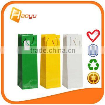 Custom Packaging Bag for Paper Bag Made in China photo-2