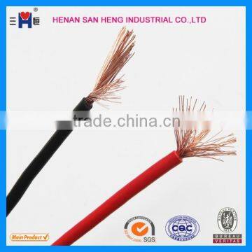 China hot sale best performance pvc insulated cable BVR