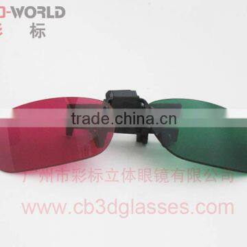 Various no frame 3d glasses for 3d film and TV