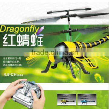 RC Dragonfly helicopter Remote Control Dragonfly toys