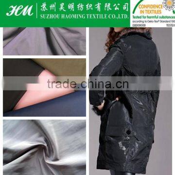 Satin Imitation Memory Fabric for Jacket Satin Memory Fabric photo-4