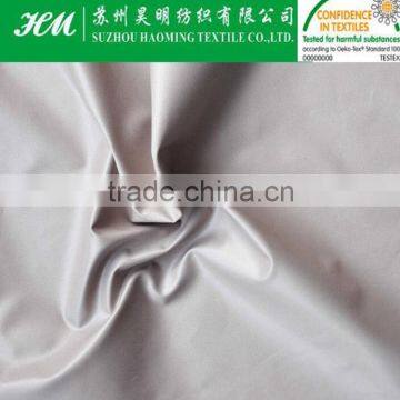 100 Polyester Soft Peach Skin Fabric photo-6