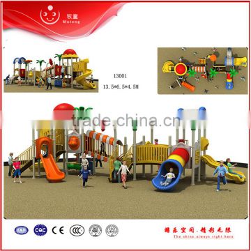 residential plastic outdoor playground equipment 2015