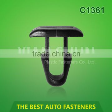 auto body clip