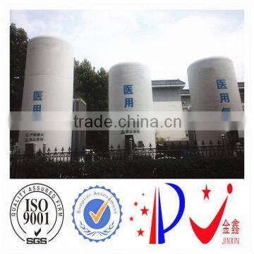 liquid tanks oxygen/Specializing in the production of storage tank