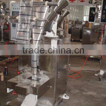 stevia sweetener packing machine SJIII-F100