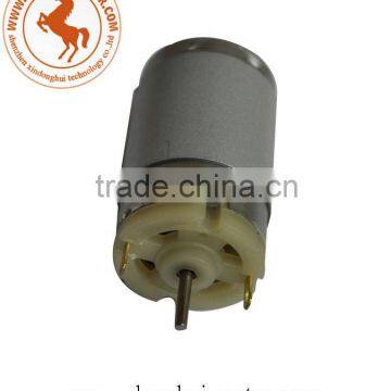 Office Equipment Motor