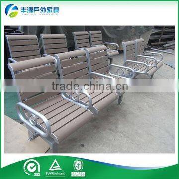 China Golden Supplier Outdoor Bench plastic wood & galvanized steel Body Vision Weight Bench