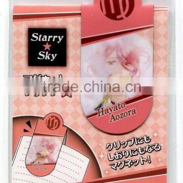 Wholesale and retail promotional magnetic bookmark -- DH 12495