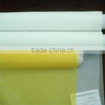 Polyester Printing Mesh (ISO 9001)