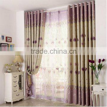 China home curtains thermal blackout curtains non-toxic