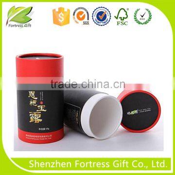 Custom Luxury Round Tea Gift Box Packaging Quality Choice photo-4