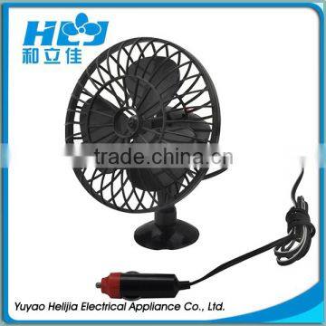 5" Fixed Mini Car Fan