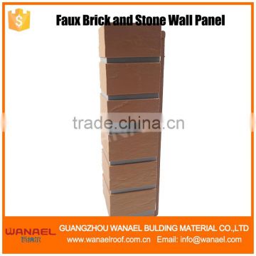 PP wall panel side panel dress